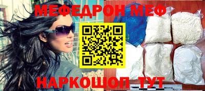 кокаин Гусев