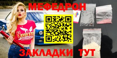 кокаин Гусев