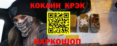 МДМА Донской