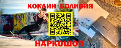 МДМА Донской