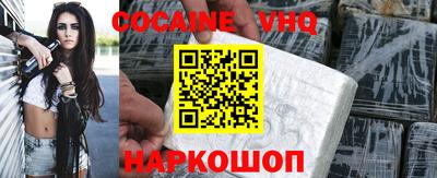 МДМА Донской