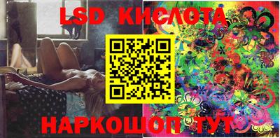 прущие грибы Донецк