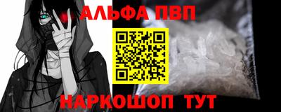 кокаин Гусев