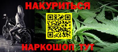 прущие грибы Донецк