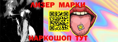 МДМА Донской