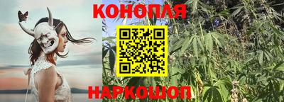 мдма Гусиноозёрск