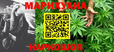 кокаин Гусев