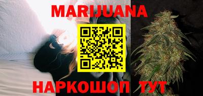прущие грибы Донецк