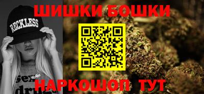 МДМА Донской