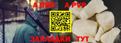 МДМА Донской