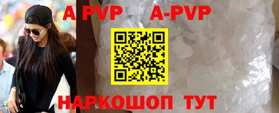 МДМА Донской