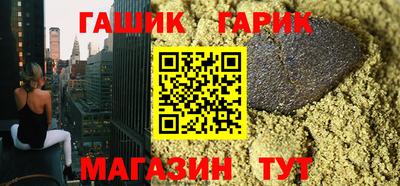 спиды Дубна