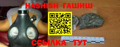 кокаин Гусев