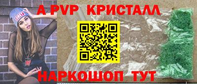 МДМА Донской