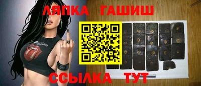 мдма Вязники