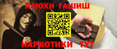МДМА Донской