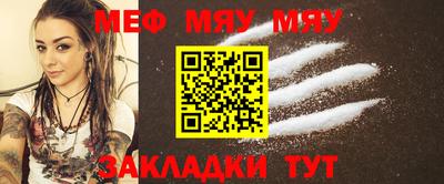 прущие грибы Донецк